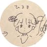 tweet image